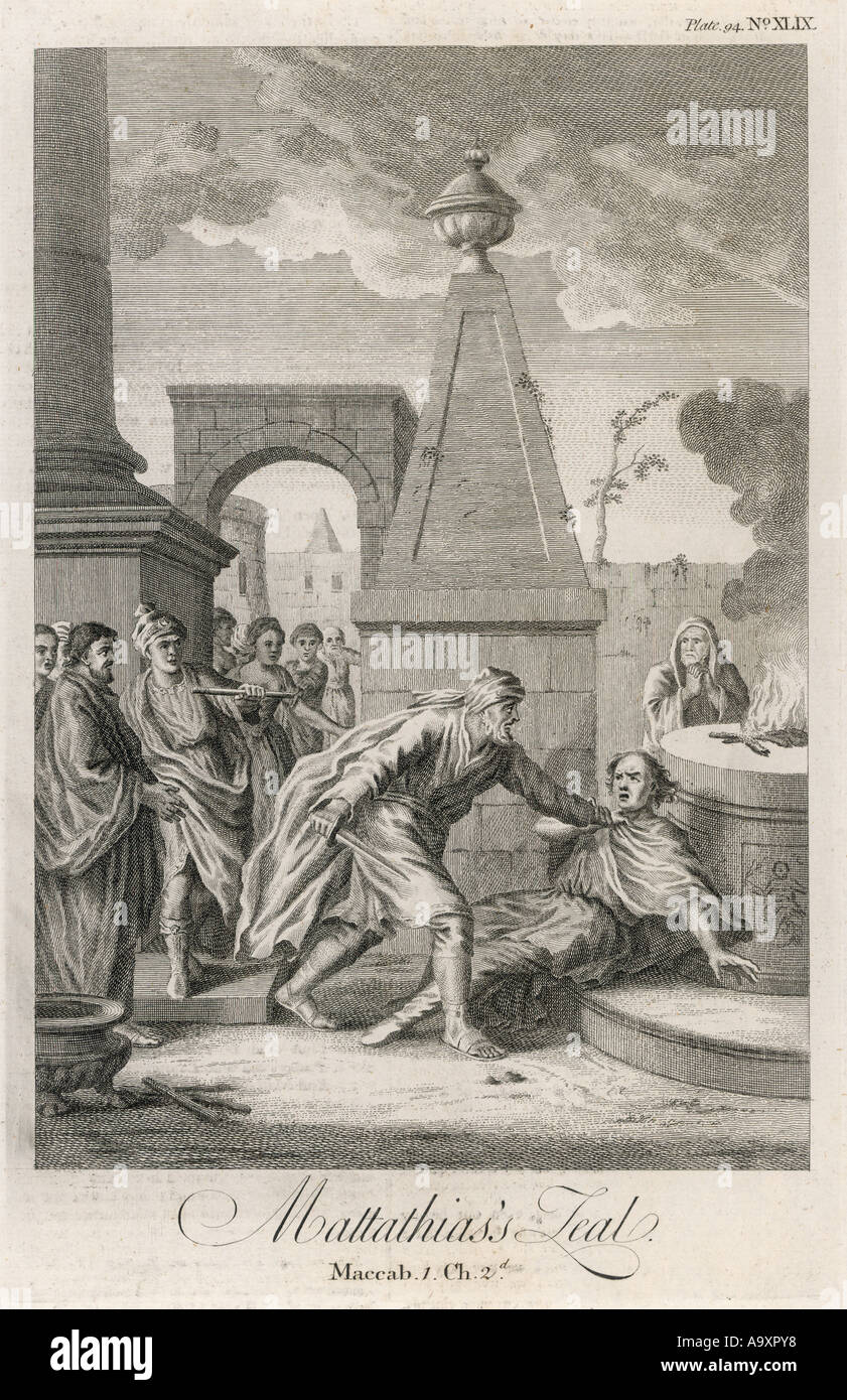 Mattathias Stockfoto