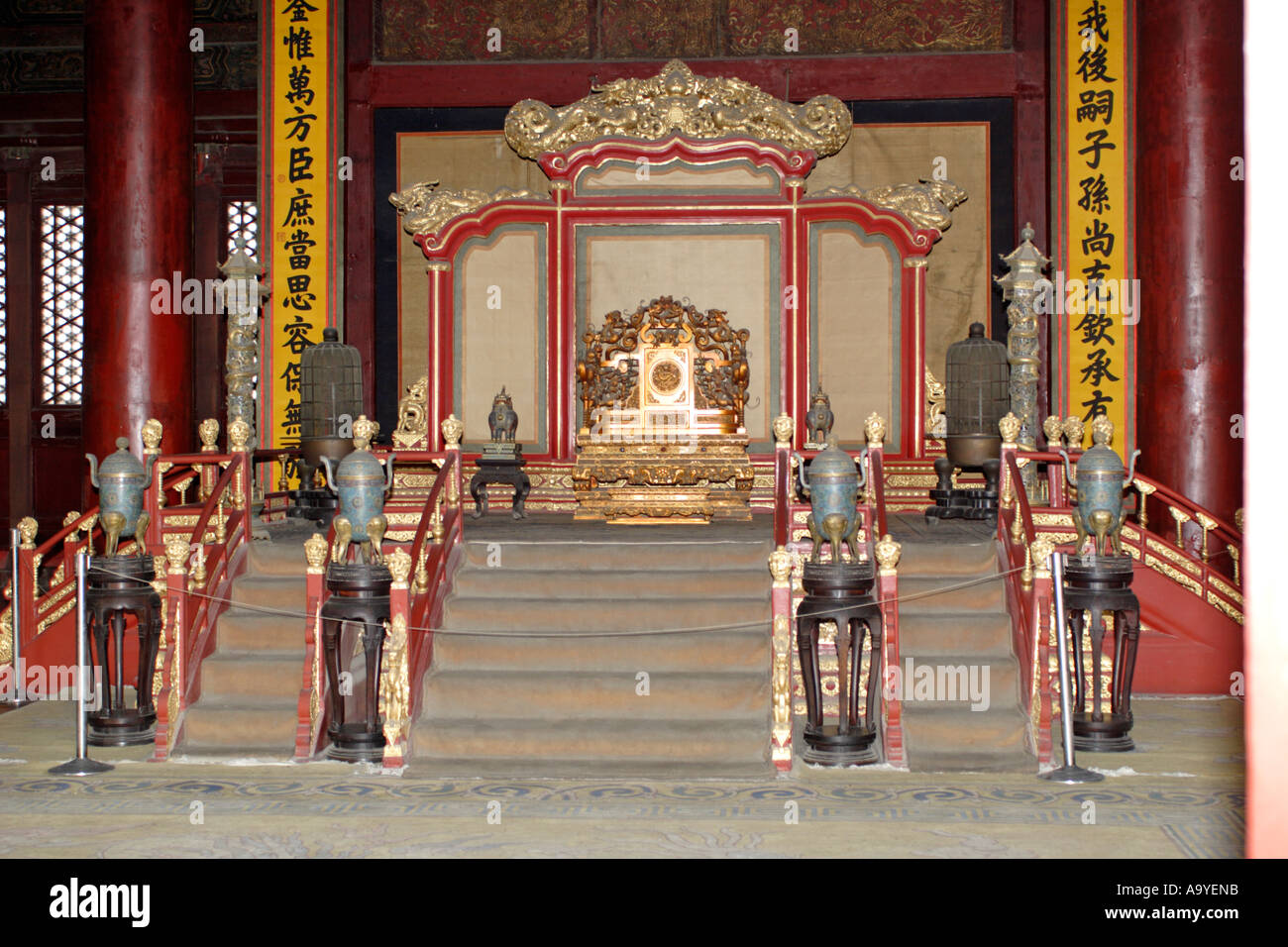 Drachen-Thron-Saal in der verbotenen Stadt in Peking Stockfoto