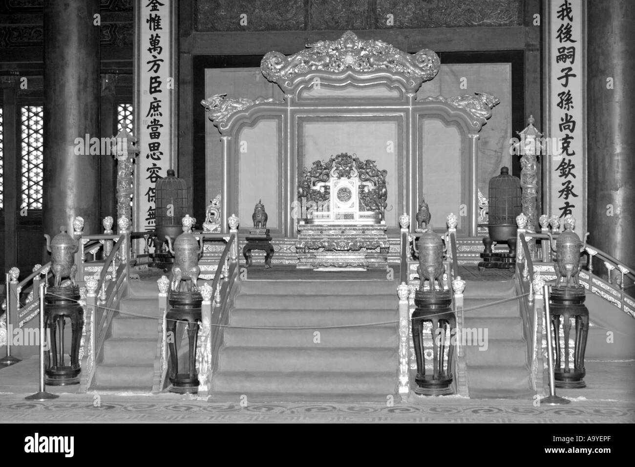 Kaiser-Schlafzimmer in der verbotenen Stadt Peking China Stockfoto