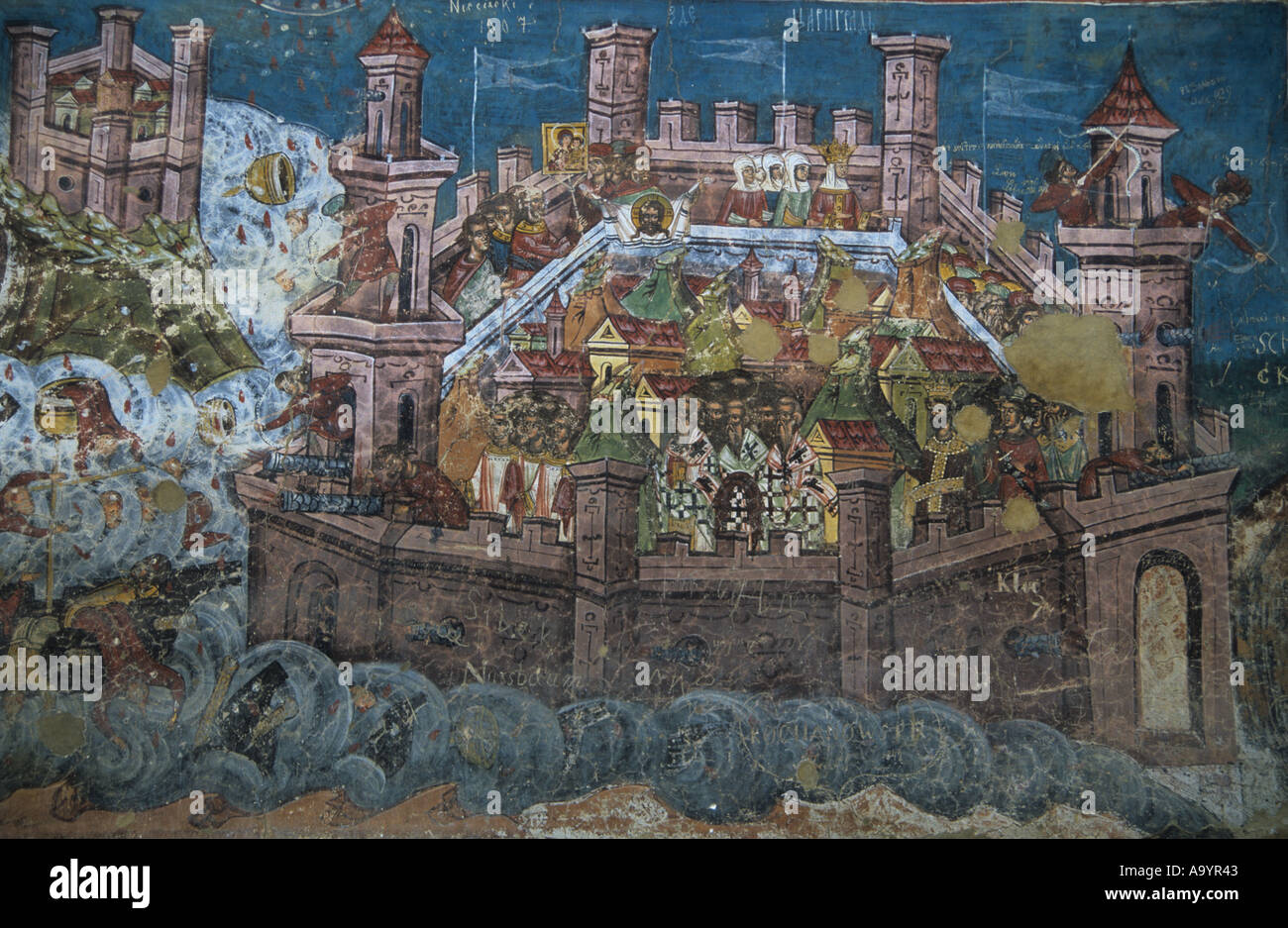 Konstantinopel 1453 Die Letzte Schlacht Schlacht Von Konstantinopel Stockfotos und -bilder Kaufen - Alamy