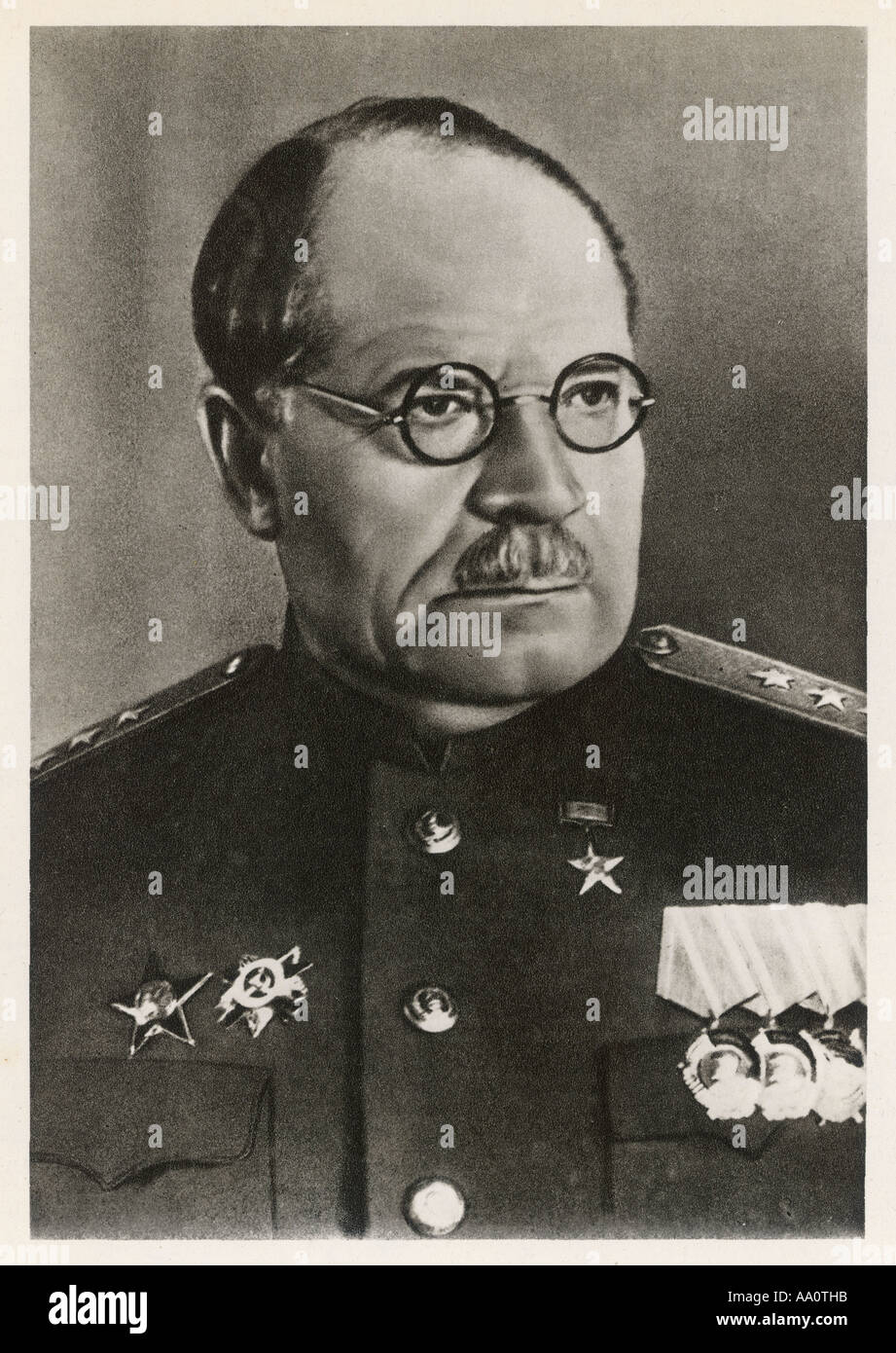 Nikolai Burdenko Stockfoto