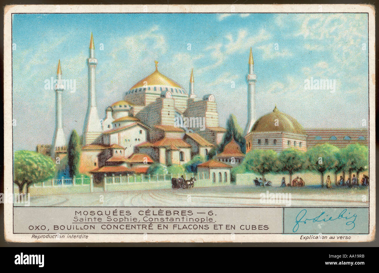 Hagia Sophia Istanbul Stockfoto