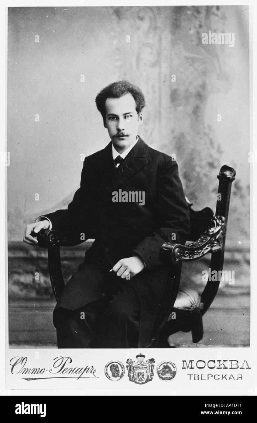 Boris Bugaev 1 Stockfoto