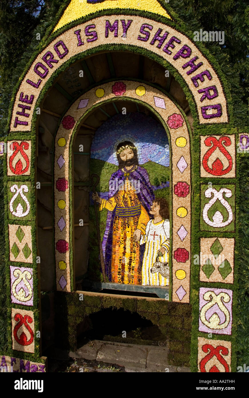 der Herr ist mein Hirte Stockfoto