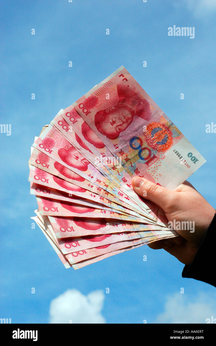 Chinesische Banknoten Stockfoto
