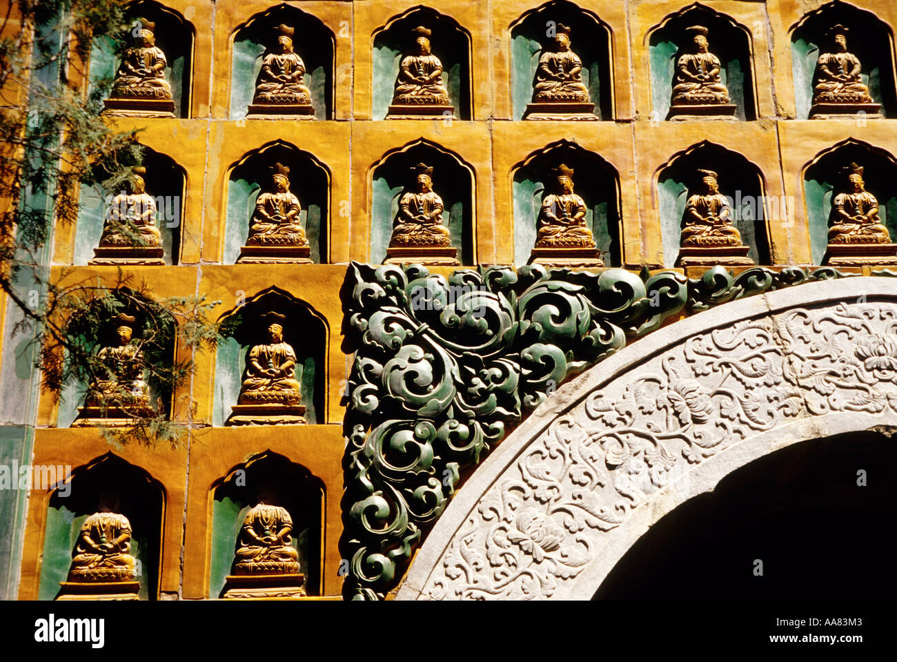 Peking China Sommer Palast Meer der Weisheit Tempel Boddhisattvas Stockfoto