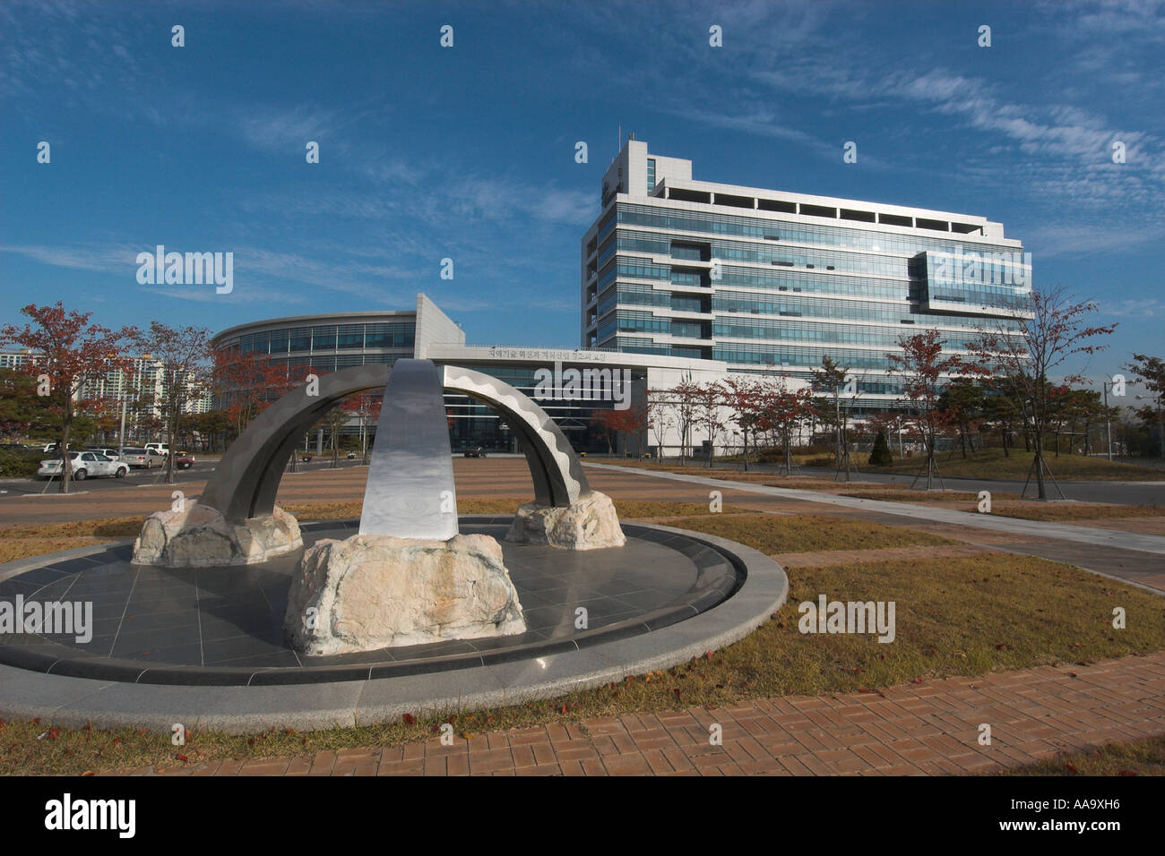 Gyeonggi Technopark Ansan Gyeonggi-Do Südkorea Stockfoto