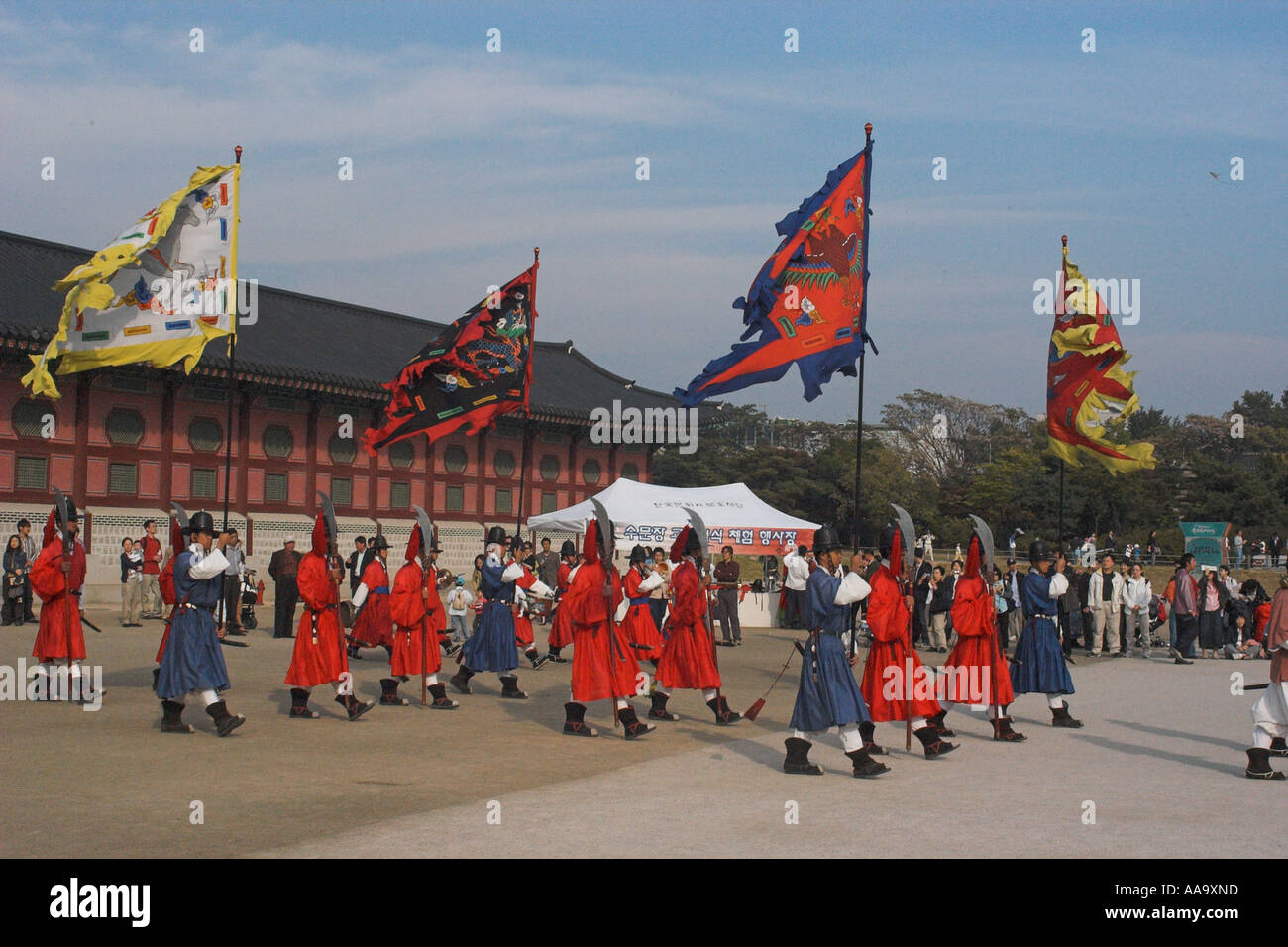 Änderung der Wache Zeremonie Gyeongbokgung Palast erdet Seoul Gyeonggi Do Südkorea Stockfoto