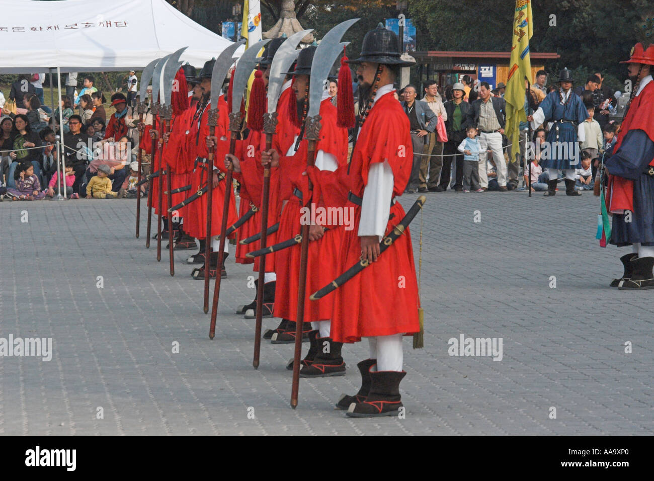 Änderung der Wache Zeremonie Gyeongbokgung Palast erdet Seoul Südkorea Stockfoto