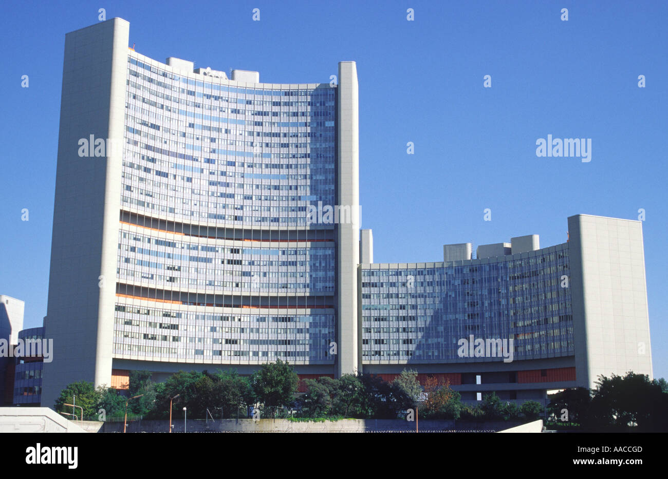 UNO-City in Wien Stockfoto