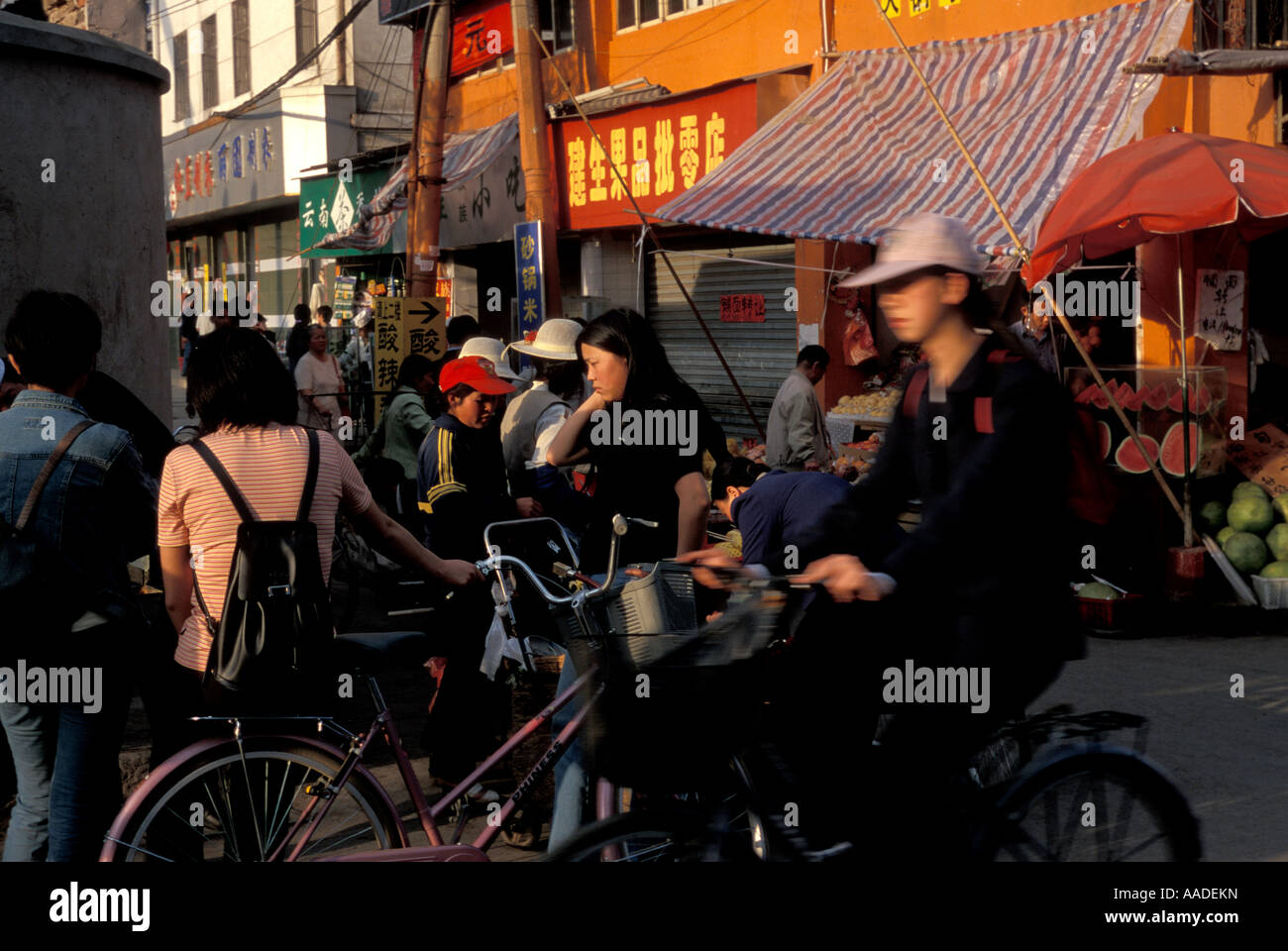 Straßenszene in Chengdu China Stockfoto