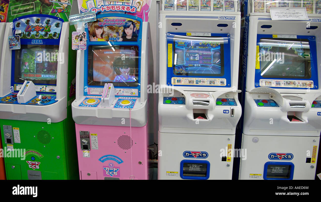 Japanische ArcadeSpielautomaten Spielhalle Japan Stockfotografie Alamy