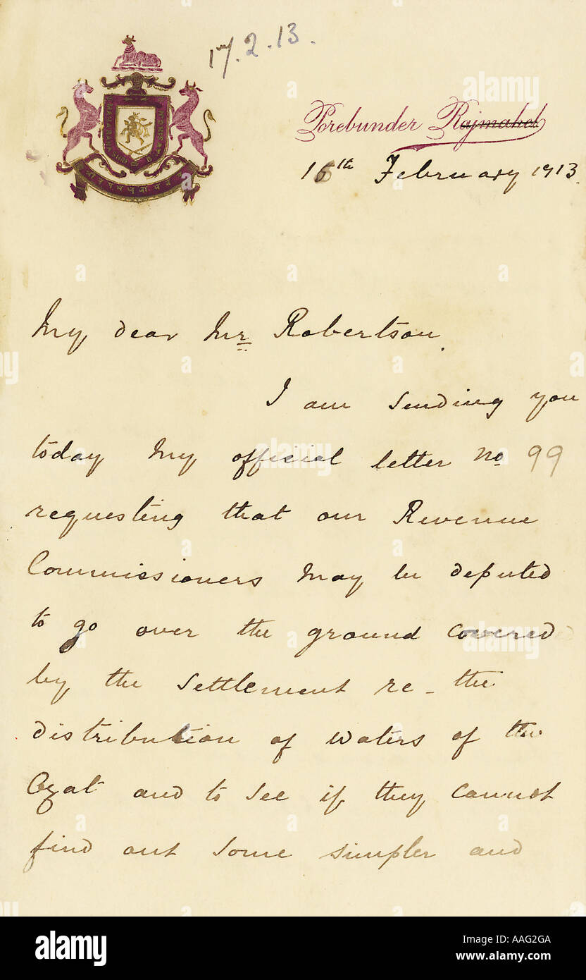 DDR78452 Brief in englischer Sprache mit königliches Siegel oder Wappen 16. Februar 1913 Porbandar Saurashtra Gujarat Indien Stockfoto