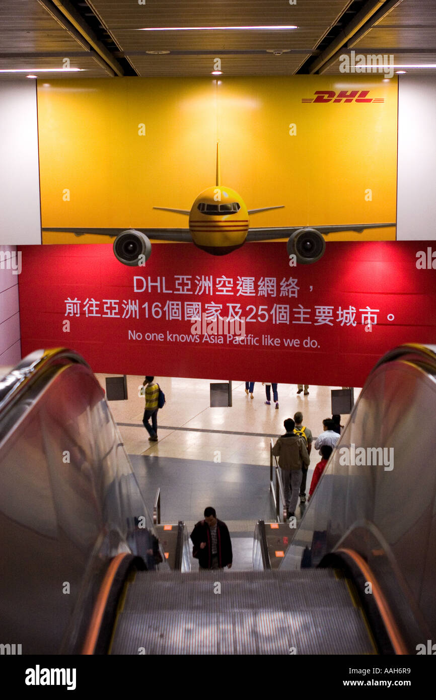 Werbung in Hong Kong MRT Hongkong China Stockfoto