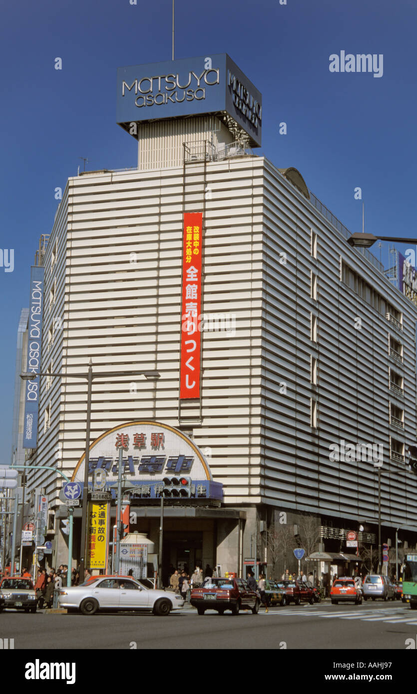 Japan Tokyo Asakusa Matsuya Kaufhaus Stockfoto