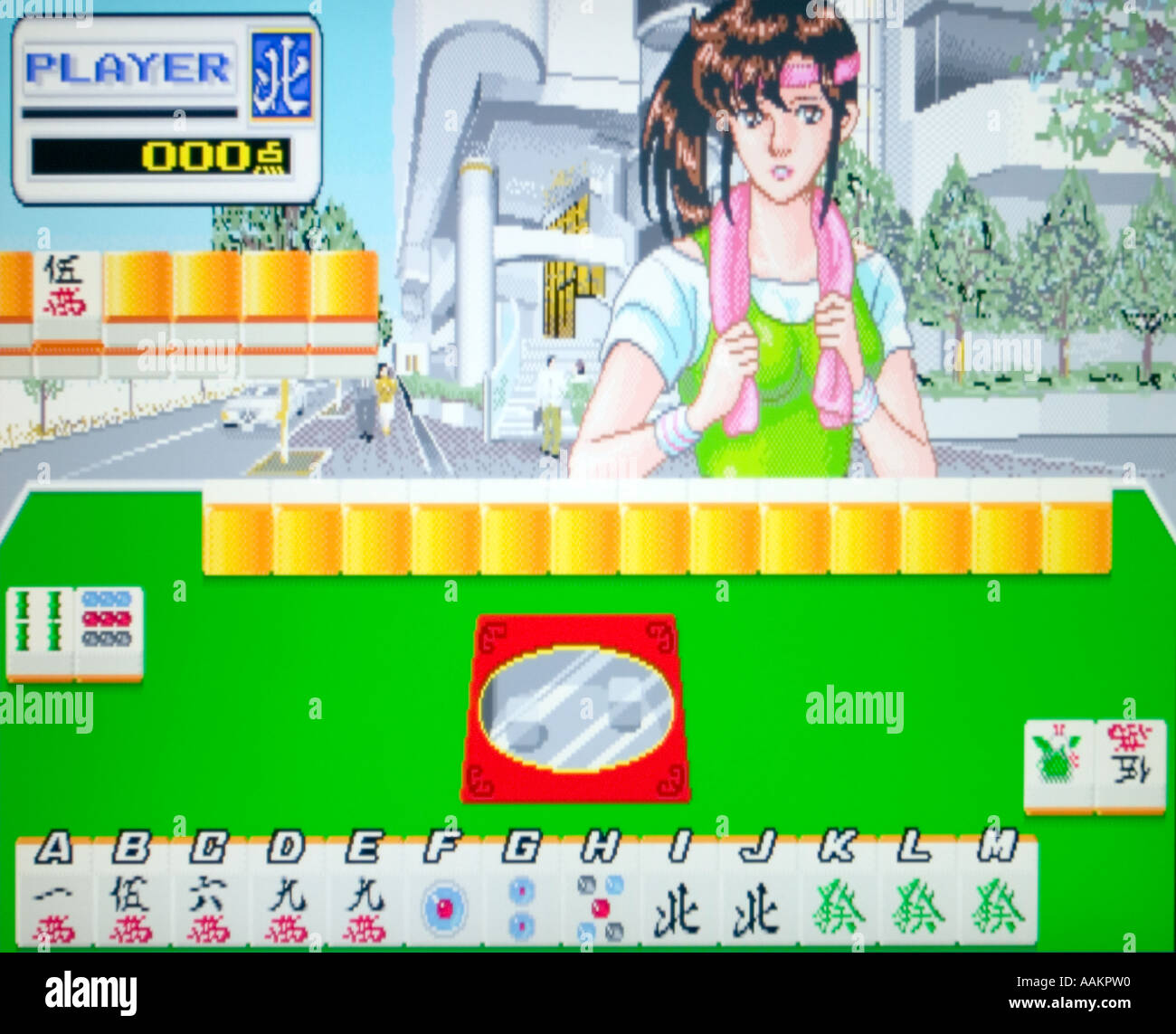 Mahjong G Männer 89 Nihon Bussan Co Ltd Nichibutsu 1989 Vintage Arcade Videospiel Screenshot - nur zur redaktionellen Nutzung Stockfoto