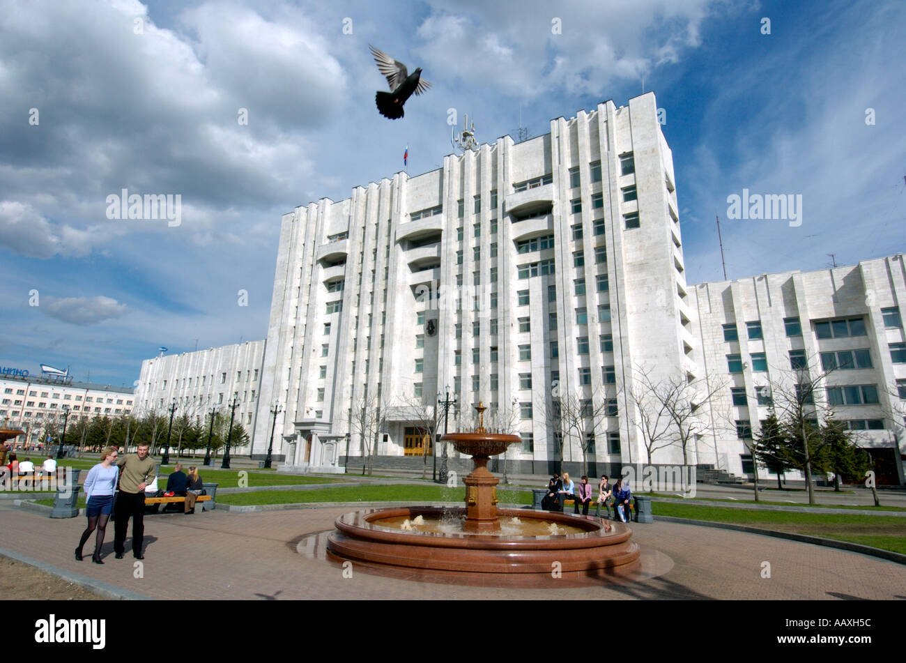 Sowjet-Ära Regierungsgebäude in Lenin-Platz Chabarowsk Russland 2005 Stockfoto