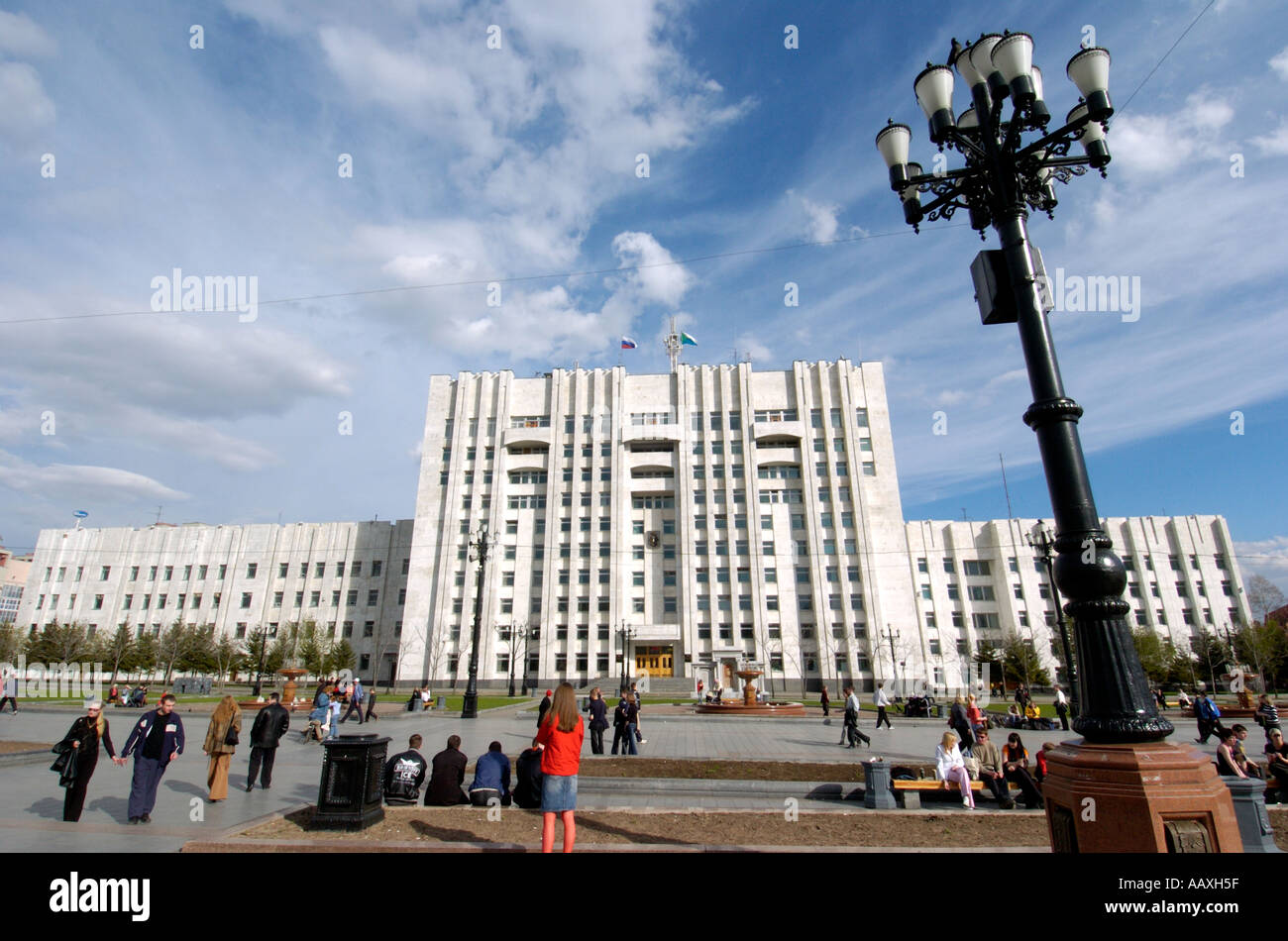 Sowjet-Ära Regierungsgebäude in Lenin-Platz Chabarowsk Russland 2005 Stockfoto