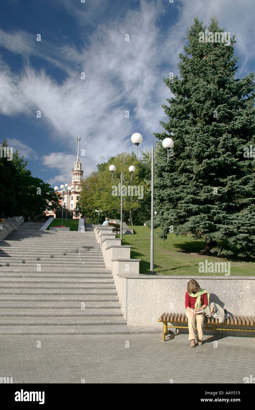 Ein Park in Minsk Belarus Stockfoto