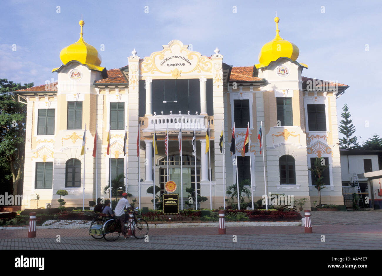 Malaysia Malacca Melaka Ausrufung der Unabhängigkeit Memorial Stockfoto