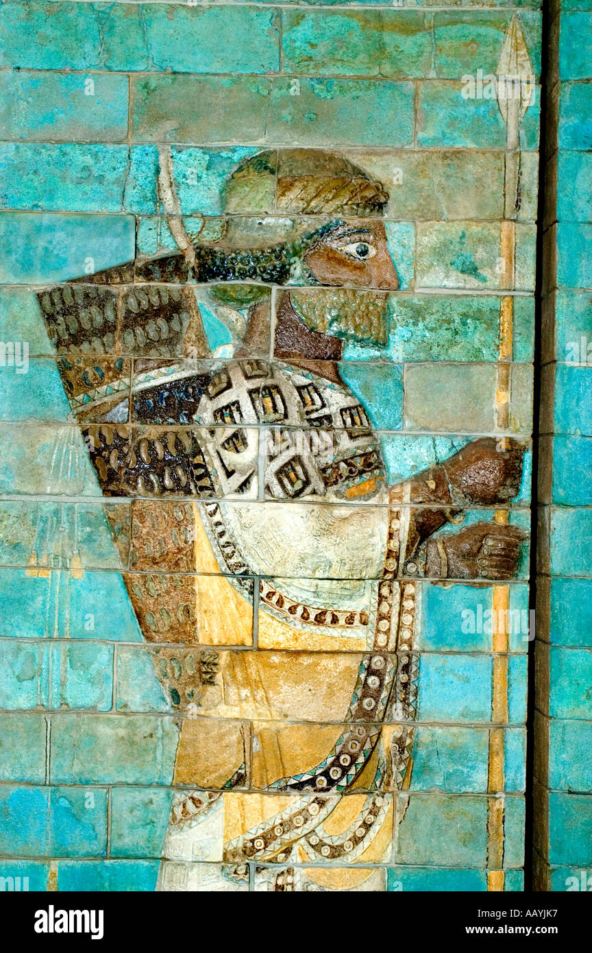 Die Bogenschützen von Darius persische Fries aus dem Palast Darius der große in Susa Stockfoto