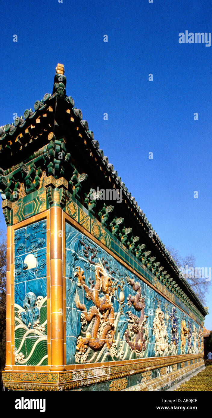 Neun Drachen Bildwand im Behai Park In Peking die Hauptstadt von China Stockfoto