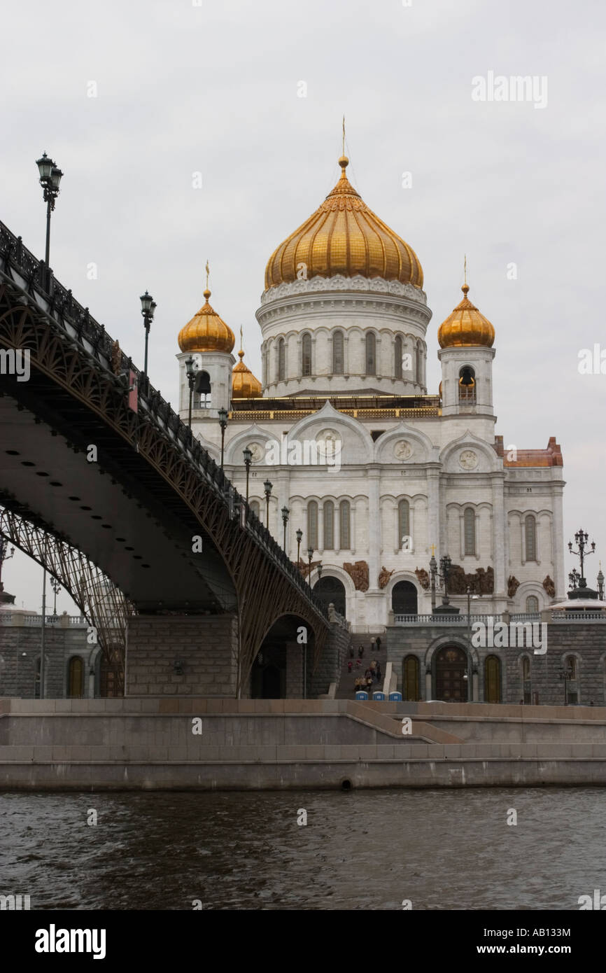 Russland-Moskau, Kathedrale von Christus dem Erlöser Stockfoto