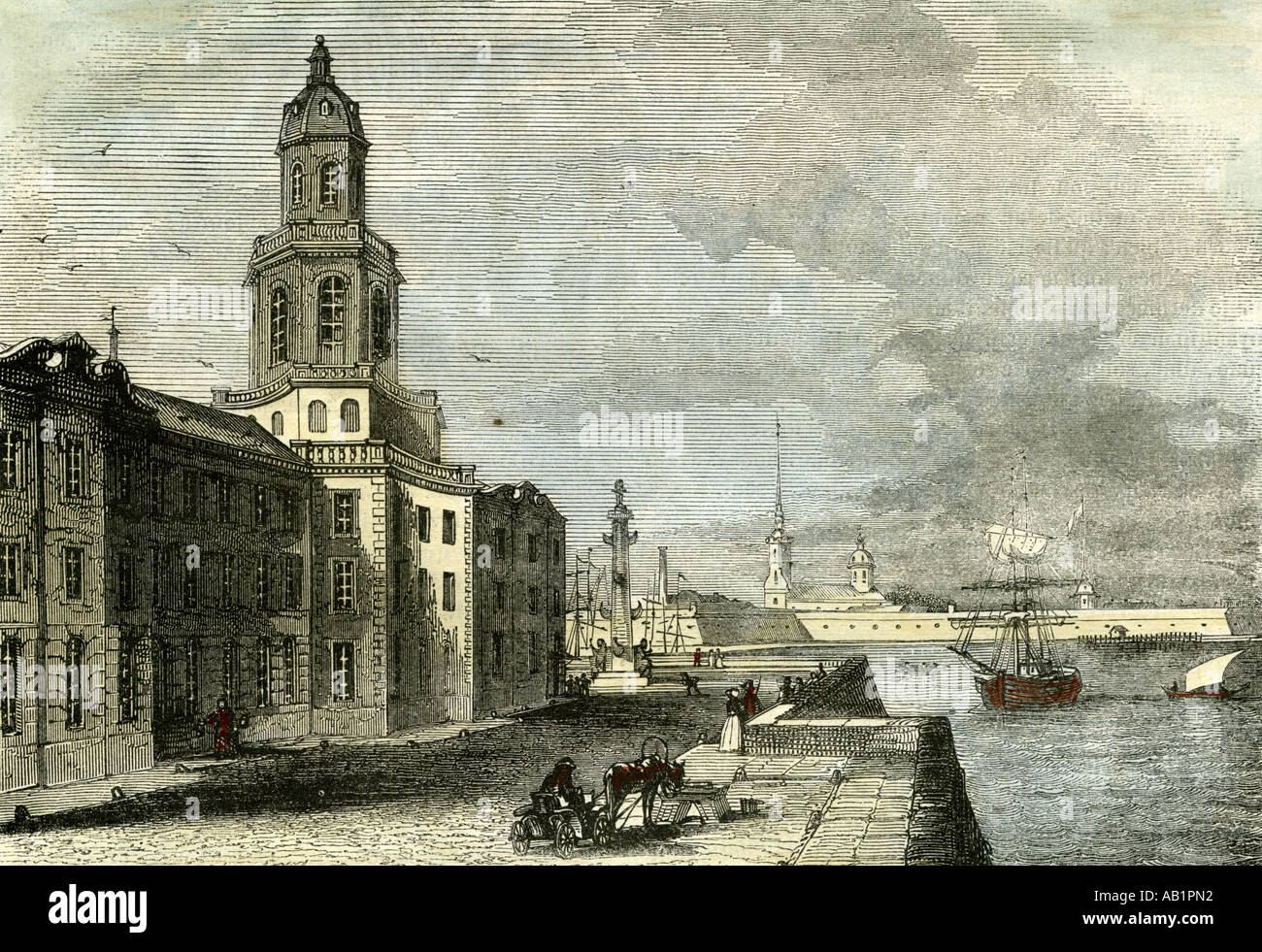 Russland Sankt Petersburg des 19. Jahrhunderts Akademie der Wissenschaften Stockfoto