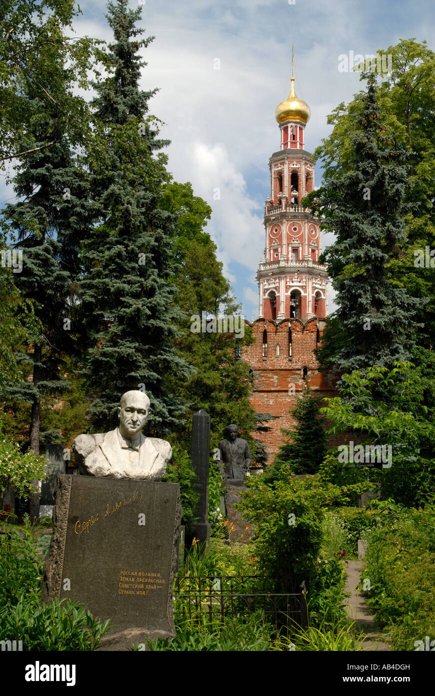 Nowodewitschi-Friedhof, Moskau Stockfoto