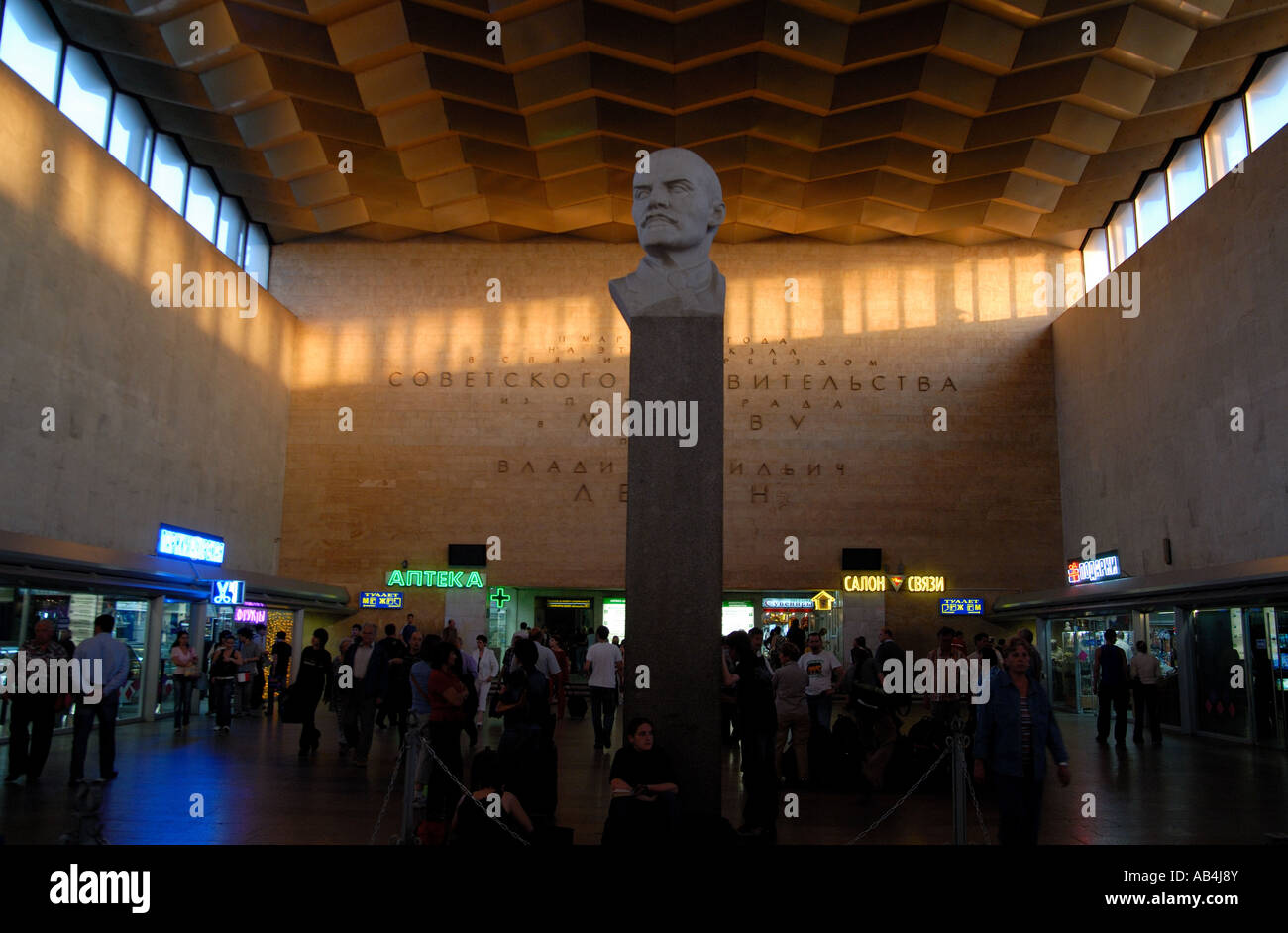 Büste von Lenin in Moskau-Leningrad-Station Stockfoto