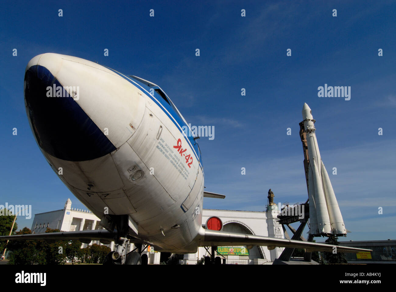 Sowjetische Verkehrsflugzeug, Raum Rakete, VVTs, Moskau Stockfoto