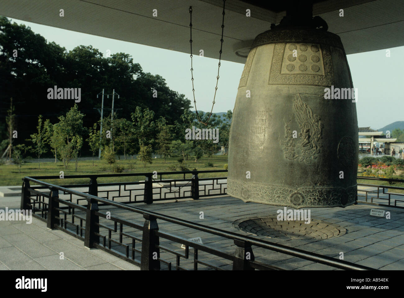 Korea.The Glocke des Königs Seongdok oder Em-Ee-Ly Bell über 1200 Jahre alt und gebaut auf der Geschichte von geopfert Kind namens Em-Ee-Leh Stockfoto