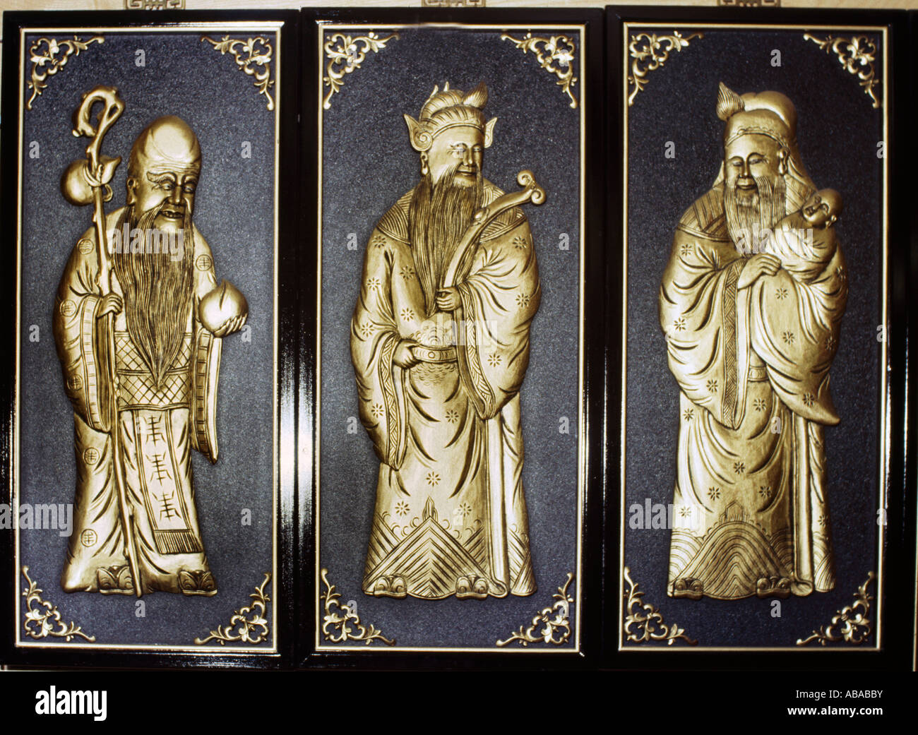 Taipei Taiwan Messing Bilder auf Verkauf Handwerk Zentrum 3 weisen Stockfoto