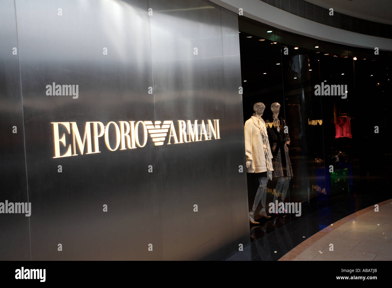 Dubai, Armani Store Stockfoto