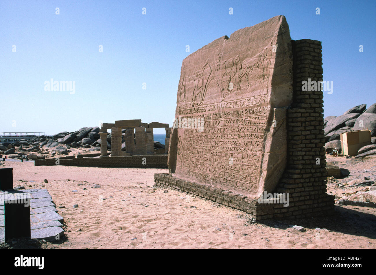 Einen ägyptischen Stele Stockfoto