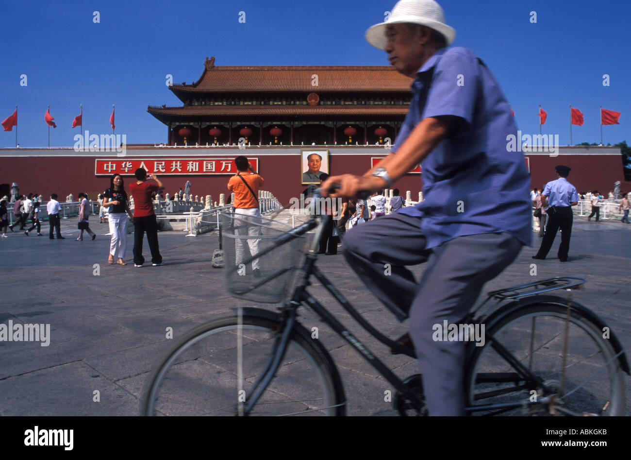 Radfahrer, Platz des himmlischen Friedens, Beijing Stockfoto
