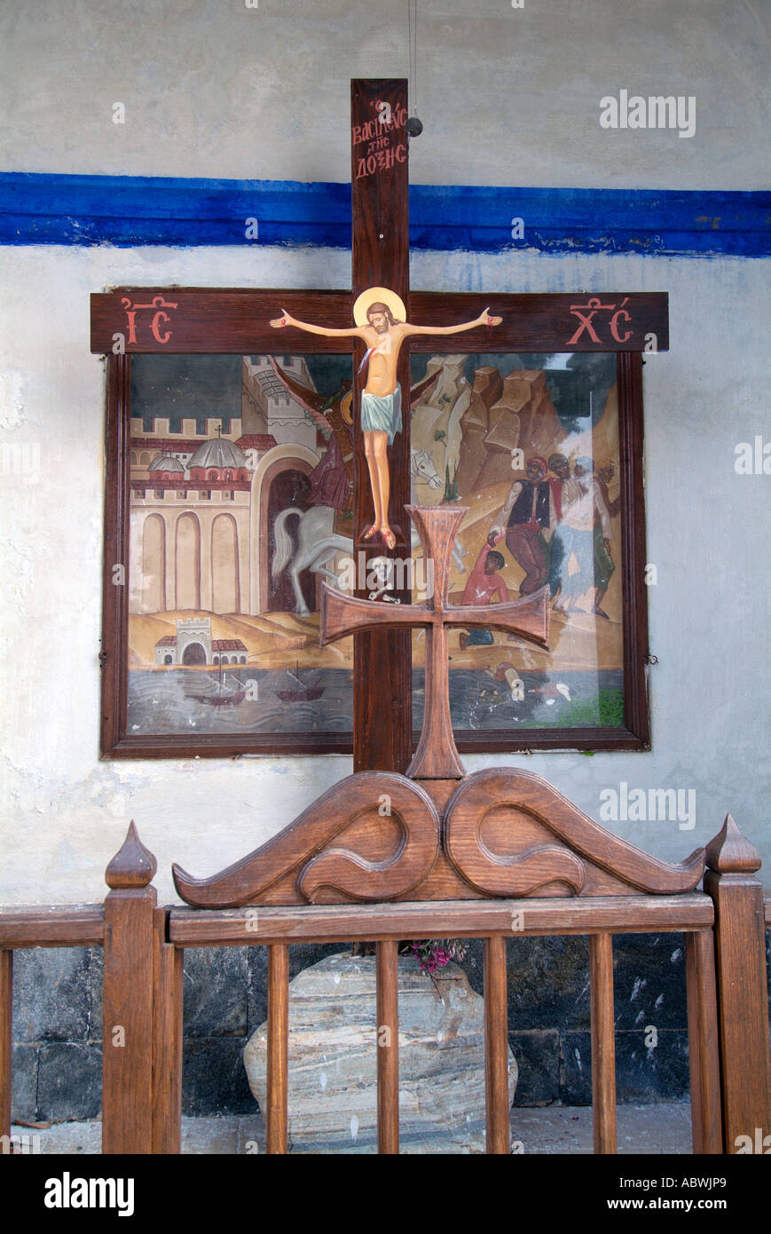 Docheiariou Fragment wahren Kreuz Manastir Kloster Berg Athos Griechenland griechische orthodoxe christliche Kirche EU Europa 10. montieren Stockfoto