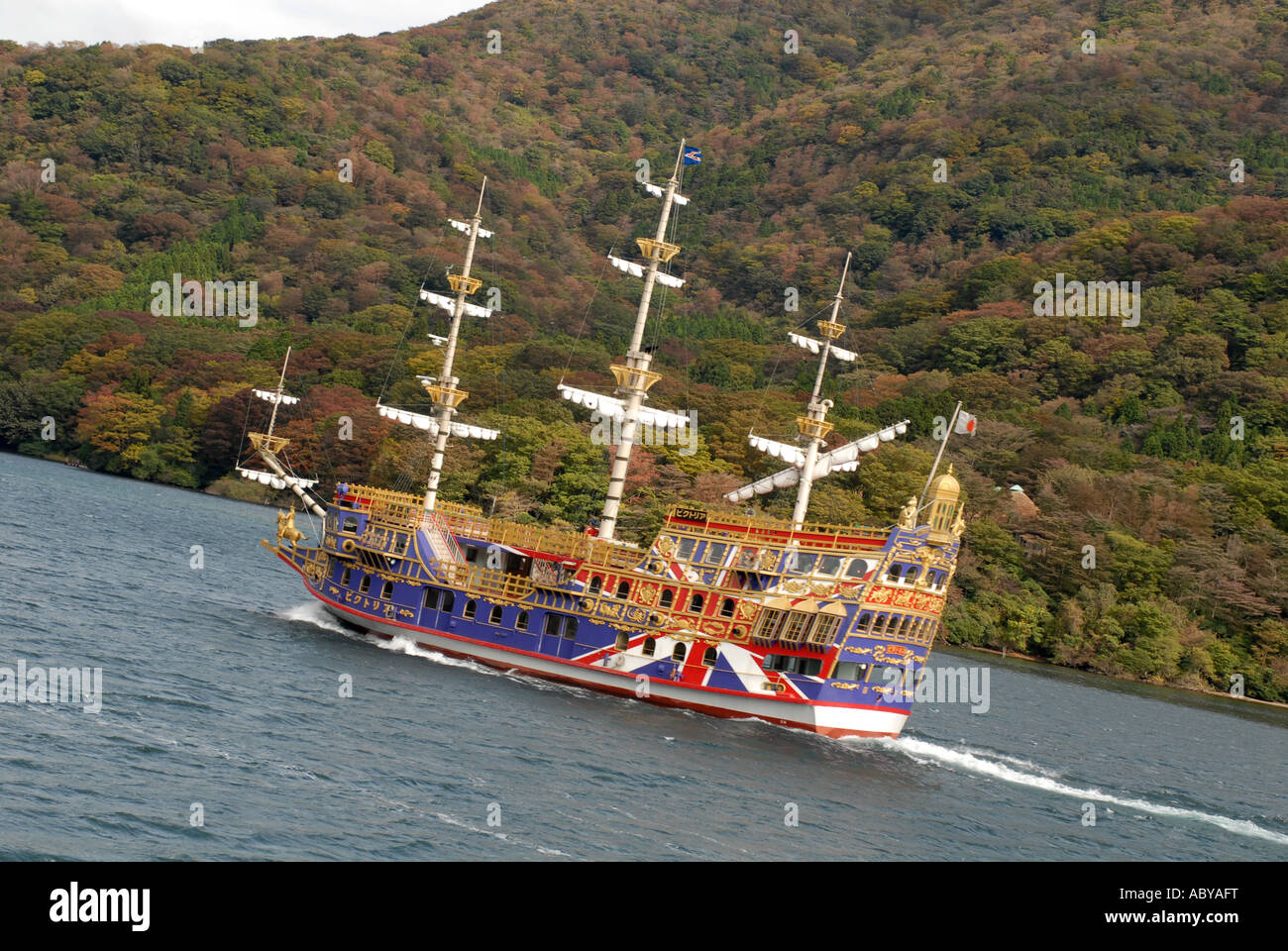 Pirate Touristenboot auf Ashi-Ko See, Hakone, Japan Stockfoto