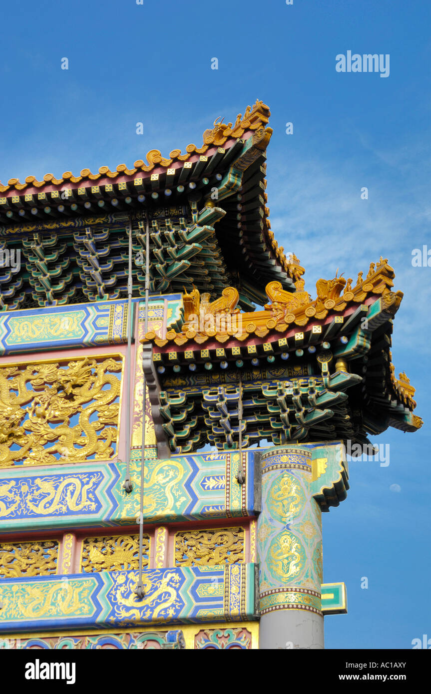 Freundschaft Bogen Chinatown Washington DC USA Stockfoto