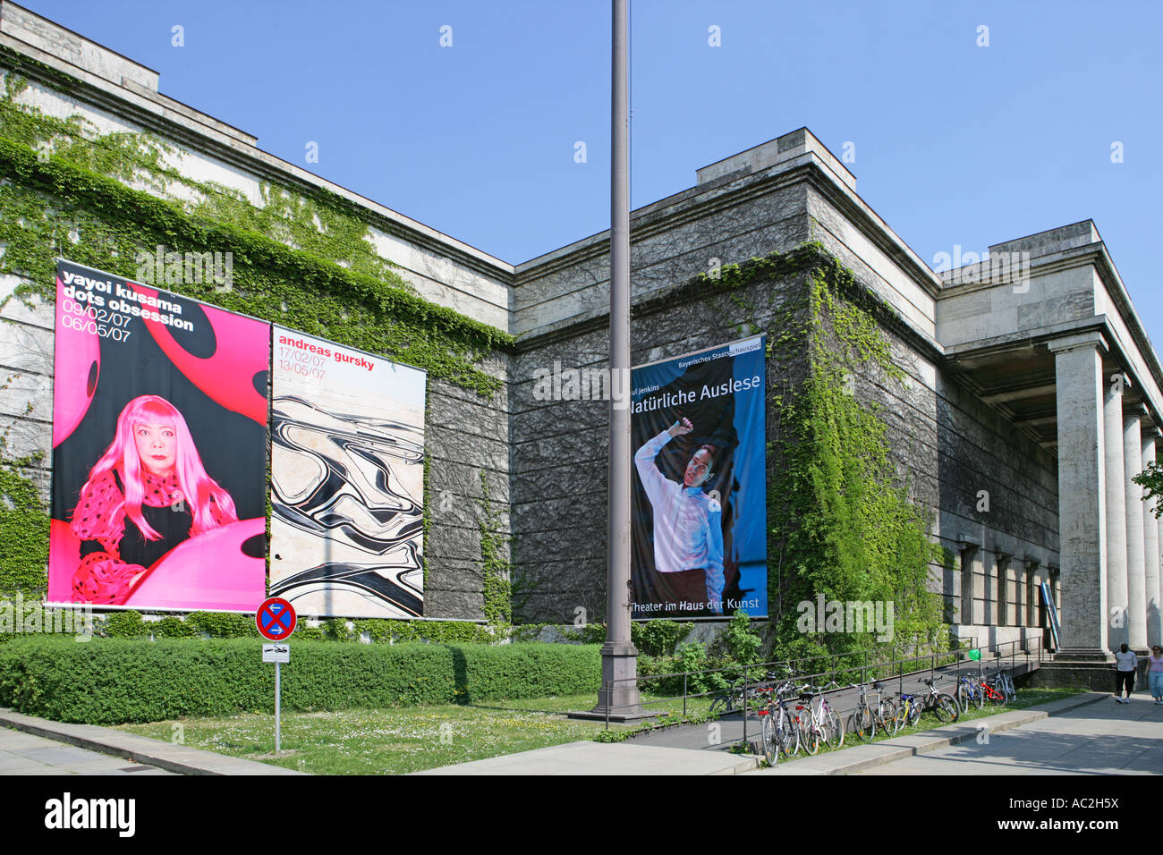 Haus der Kunst Museum und die Kunstgalerie München Bayern Deutschland Stockfoto