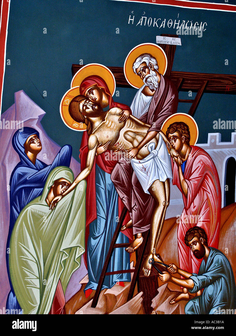 Entfernen von Jesus Christus von der Cross Unnailing Abbildung Kirche Kreta Krete Insel Griechenland Stockfoto