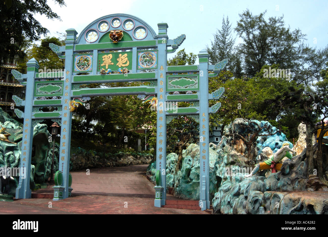 HAW Par Villa Themenpark in Singapur. Statuen und riesige Dioramen von Szenen aus der chinesischen Mythologie, Folklore, Legenden, Geschichte und Konfuzianismus. Stockfoto