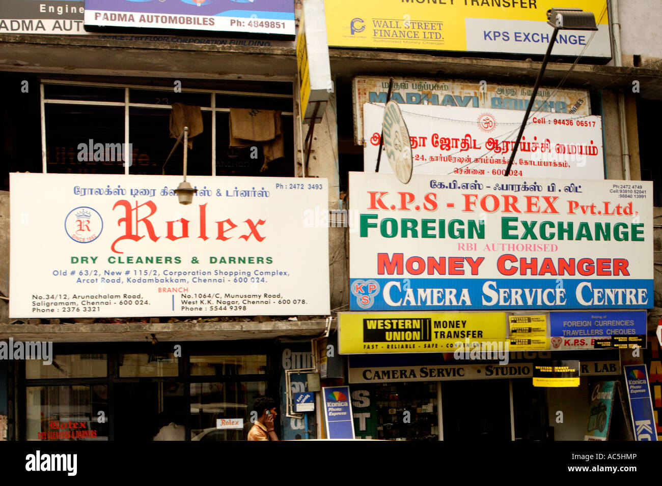Rolex Poster Madras Chennai Tamil Nadu In Sudindien Asien Stockfoto - 