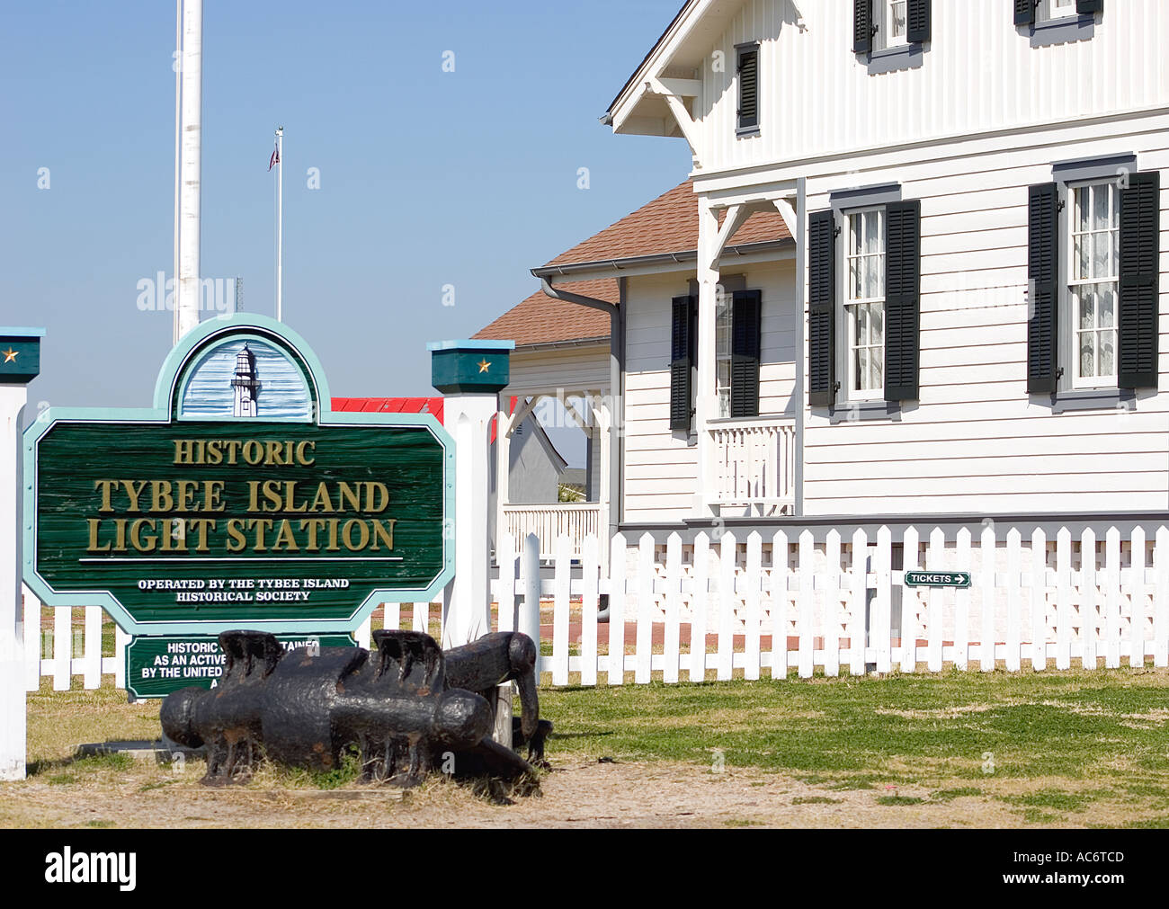 Tybee Island Lighthouse Station Stockfoto