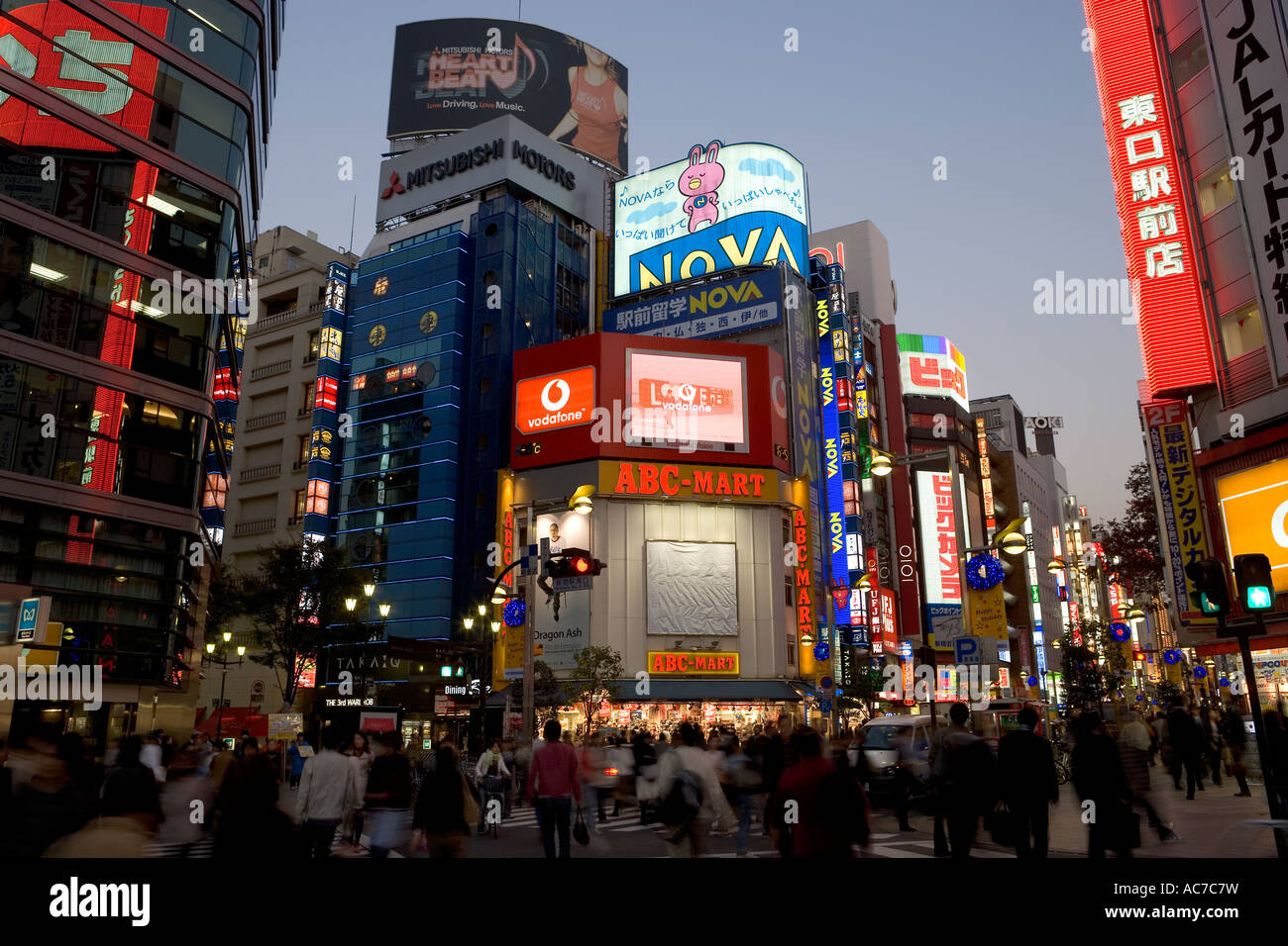 Shinjuku, Japan Stockfoto