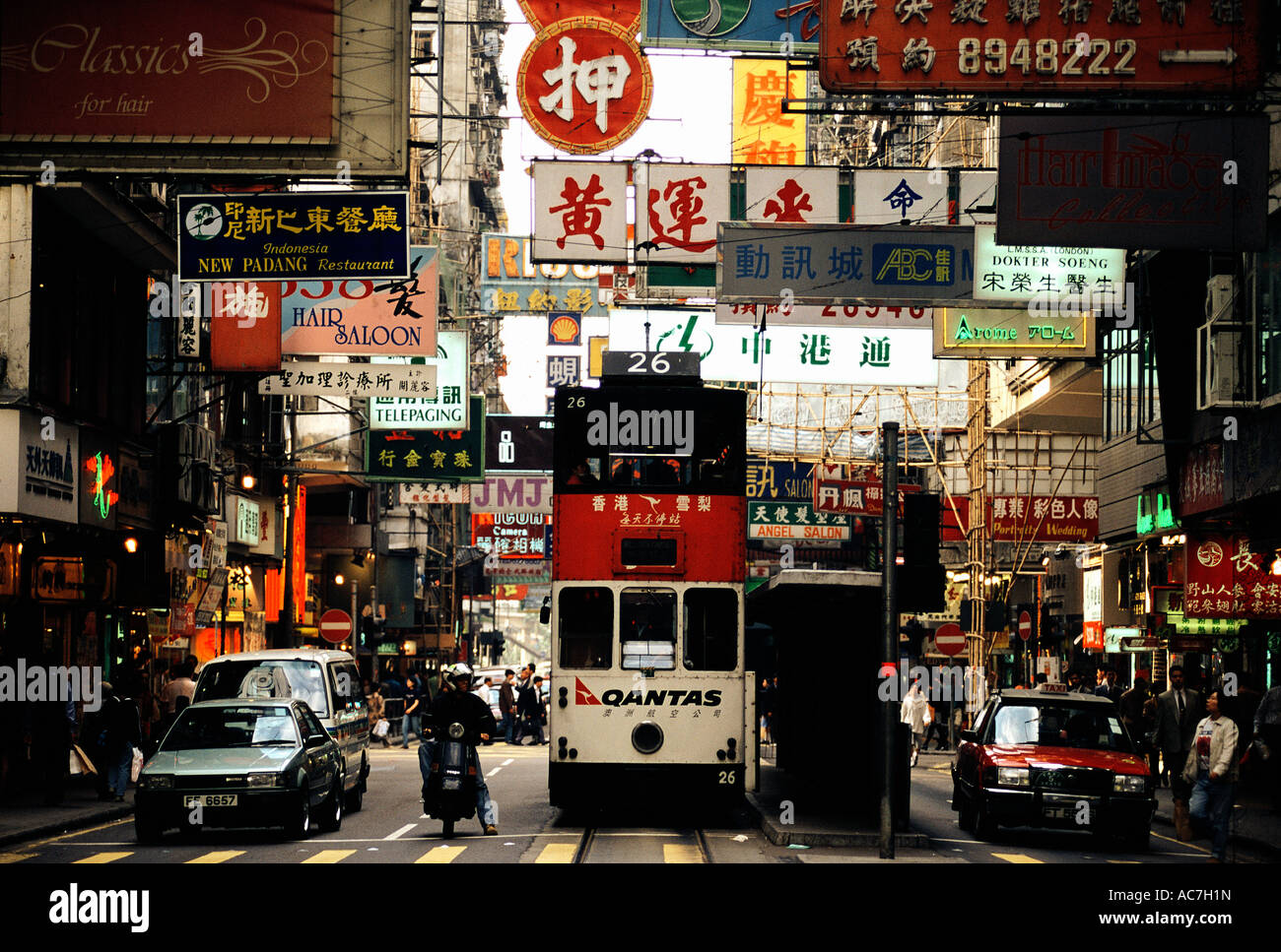 Belebte Straße in Hong Kong Stockfoto