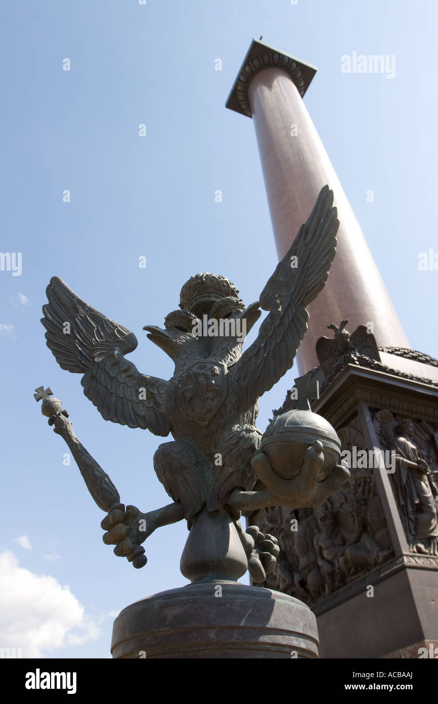 Alexander-Säule auf dem Schlossplatz in St. Petersburg, Russland Stockfoto