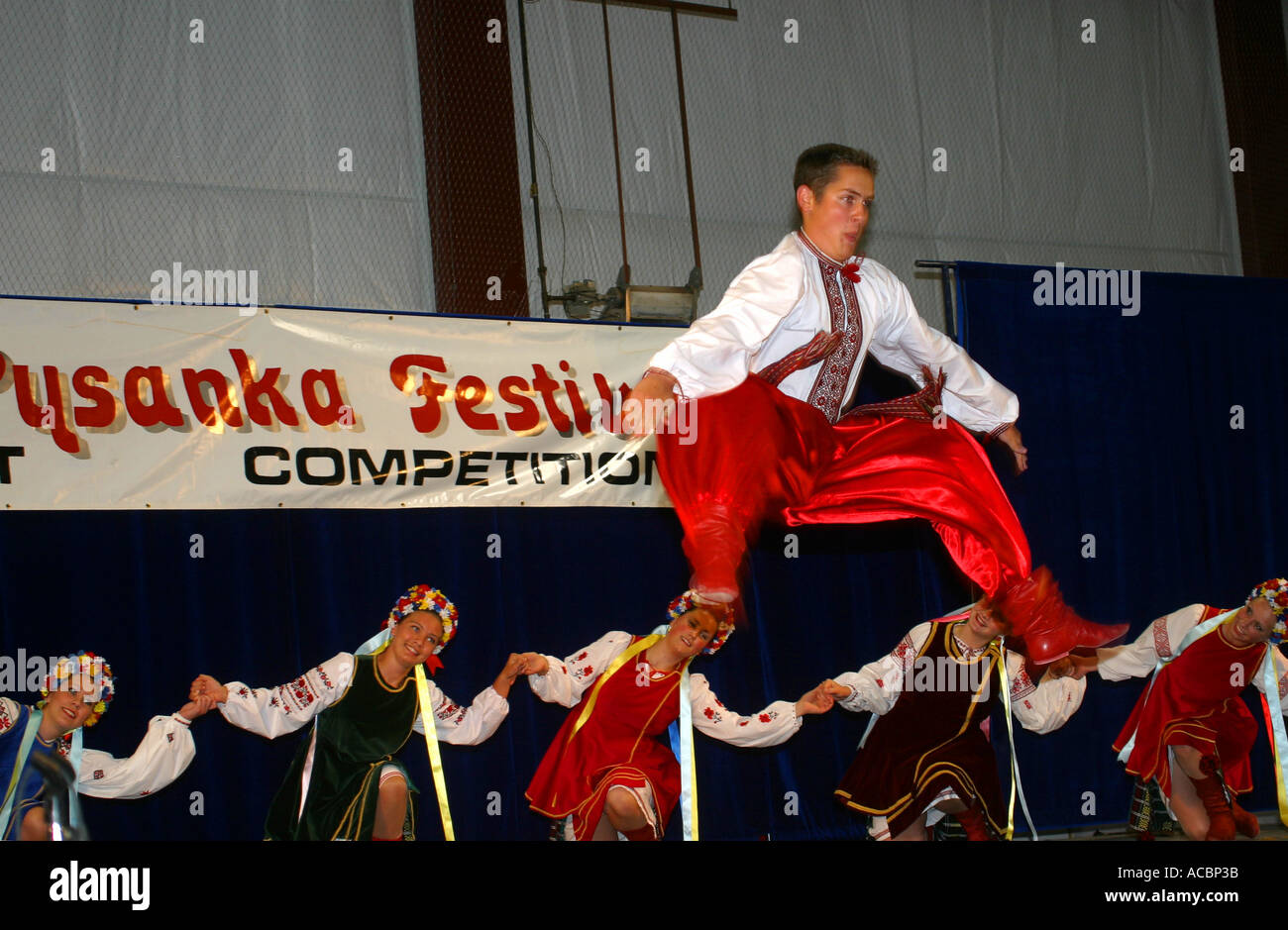 Ukrainischer Volkstanz Tanz Tradition traditionelles Erbe Vermächtnis benutzerdefinierte rituelle Konvention institution Stockfoto