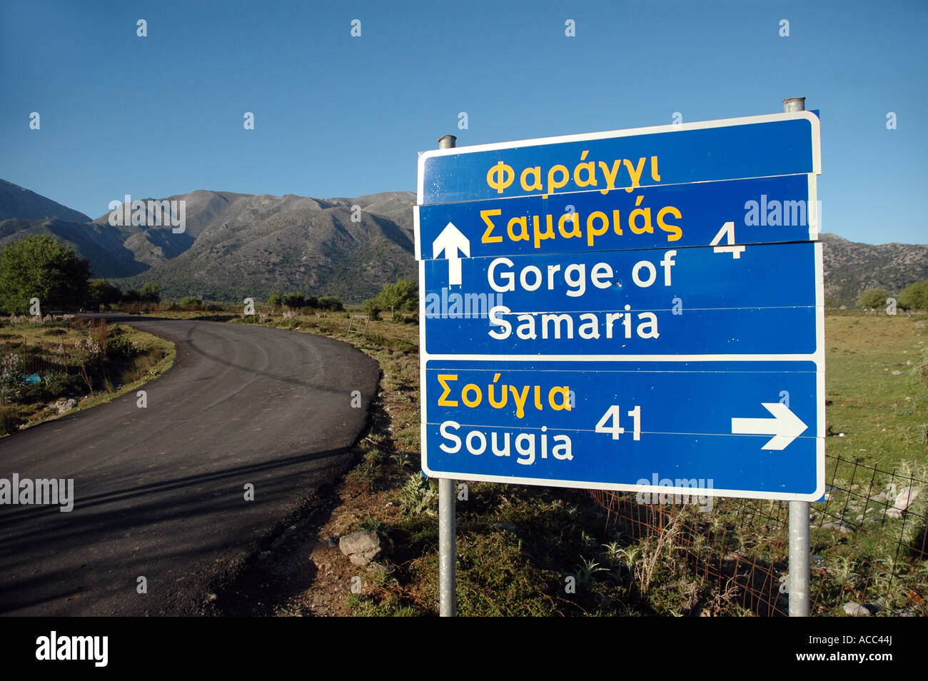 Straße Zeichen Regie zum Nationalpark Samaria-Schlucht und Sougia Stadt auf der griechischen Insel Kreta Stockfoto