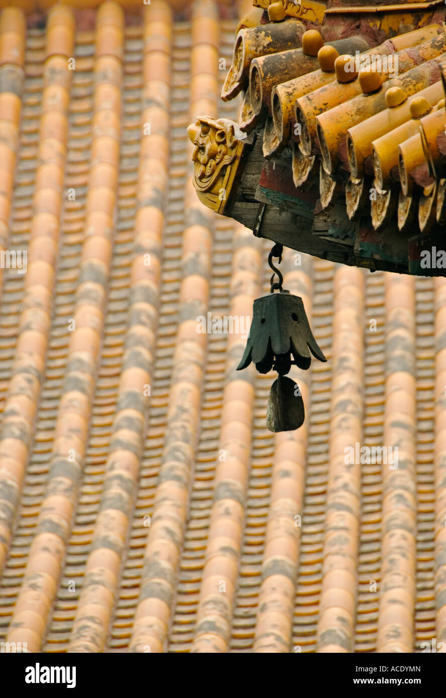 Bell und Dach eingehend Lama Tempel Yonghegong in Peking 2007 Stockfoto